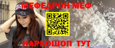 mdma Гагарин