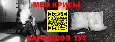 mdma Гагарин