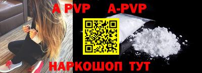 mdma Гагарин