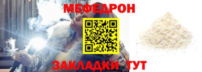 индика Гатчина