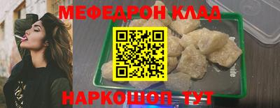 mdma Гагарин