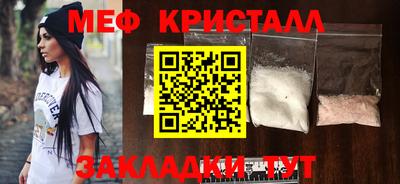 бутик Гай