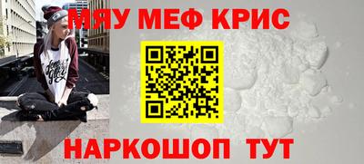 бутик Гай