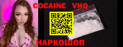 индика Гатчина