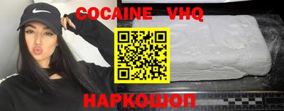 индика Гатчина