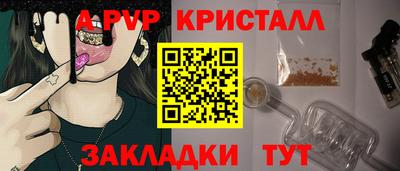 mdma Гагарин