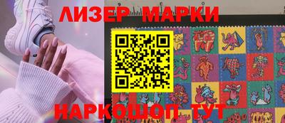 индика Гатчина