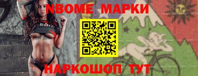 бутик Гай