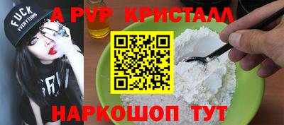 mdma Гагарин