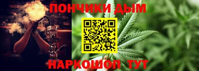 бутик Гай