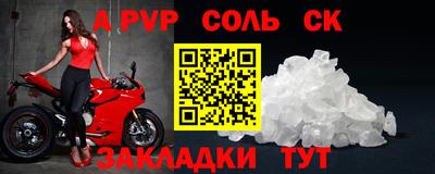 mdma Гагарин