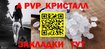 mdma Гагарин