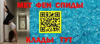 mdma Гагарин