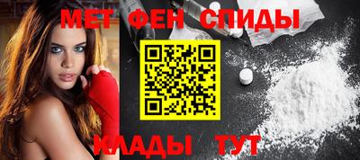 индика Гатчина