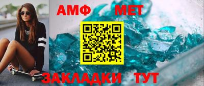 mdma Гагарин