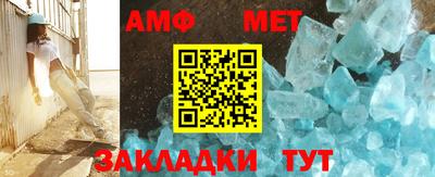 мефедрон VHQ Тара