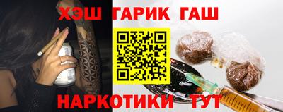 mdma Гагарин