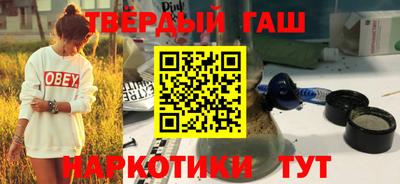 экстази Гусиноозёрск