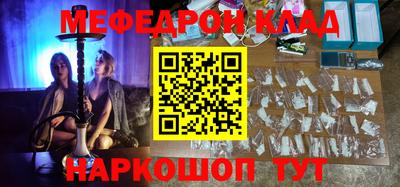 индика Гатчина