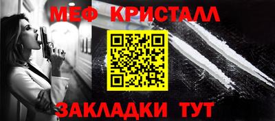 бутик Гай