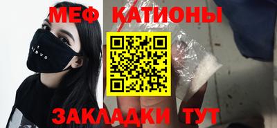 бутик Гай