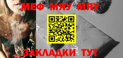 бутик Гай
